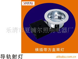 樂(lè)清夏浦爾 三十載匠心筑光，照亮電氣智造升級(jí)之路