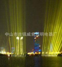 中山市古鎮(zhèn)威肯照明電器廠 用光點(diǎn)亮品質(zhì)生活